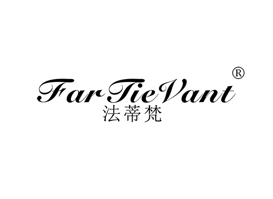 法蒂梵 FAR TIE VANT