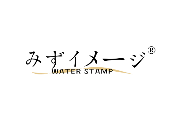 WATER STAMP