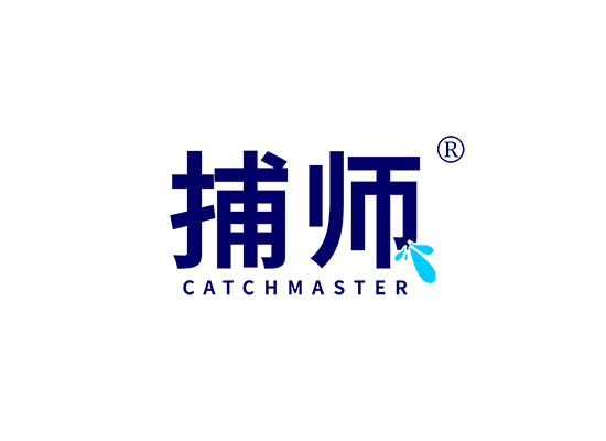 捕师 CATCH MASTER