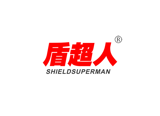 盾超人 SHIELDSUPERMAN
