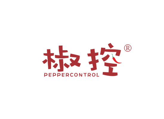 椒控 PEPPER CONTROL