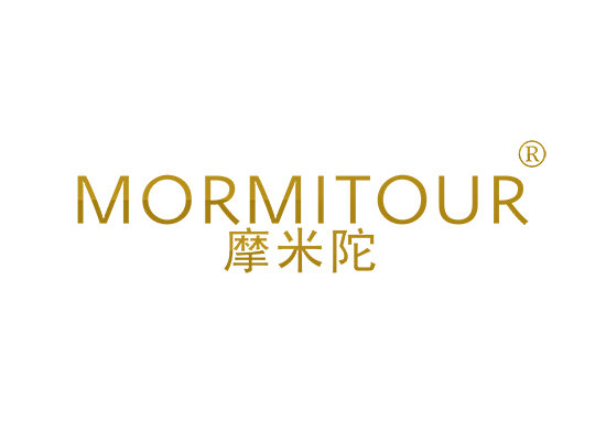 摩米陀  MORMITOUR