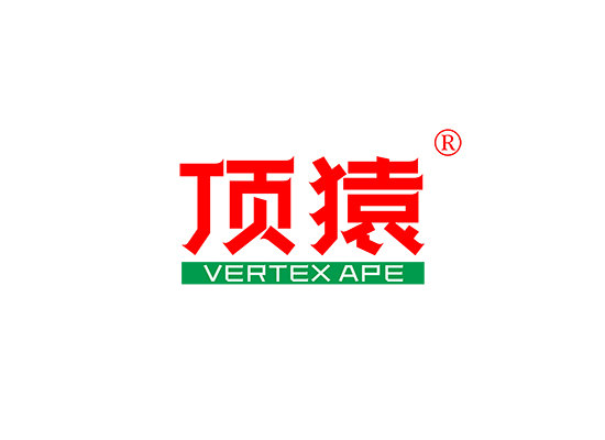 顶猿 VERTEX APE