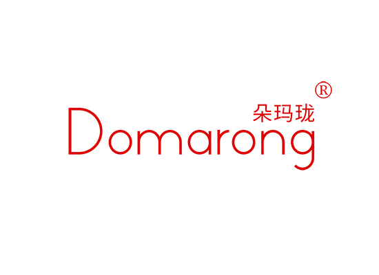 朵玛珑 DOMARONG