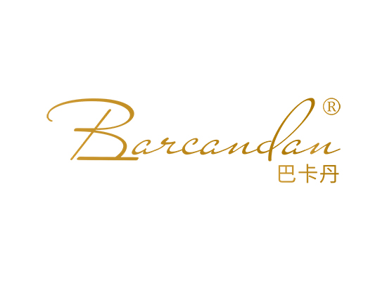 巴卡丹  BARCANDAN