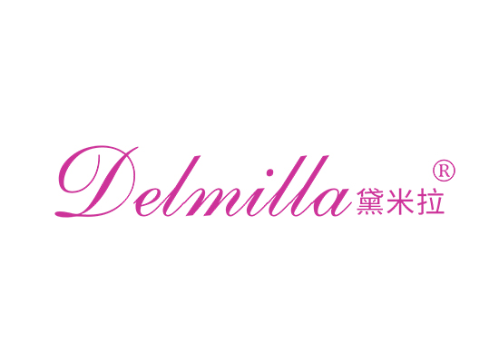 DELMILLA 黛米拉