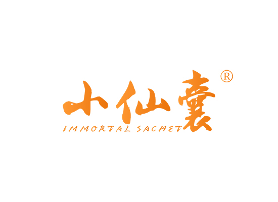 小仙囊 IMMORTAL SACHET