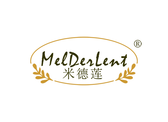 米德莲 MELDERLENT