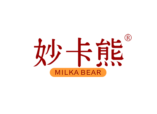 妙卡熊 MILKA BEAR