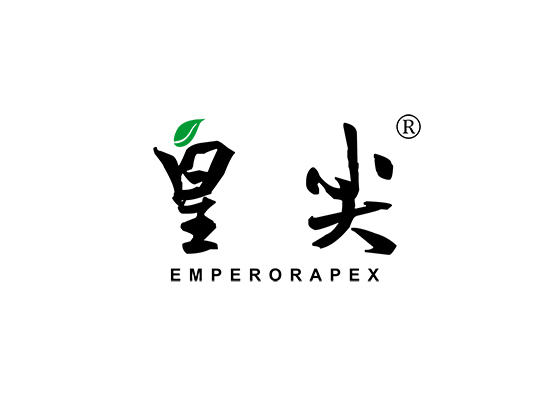 皇尖 EMPEROR APEX