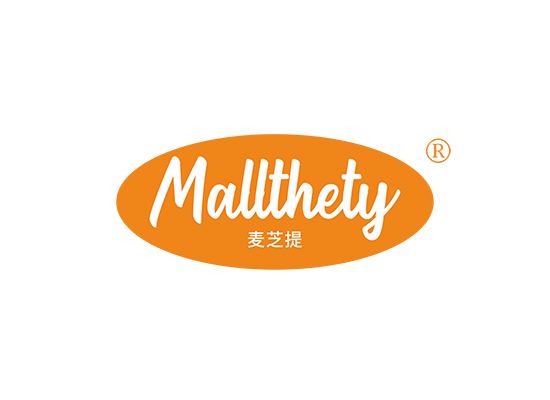 MALLTHETY 麦芝提