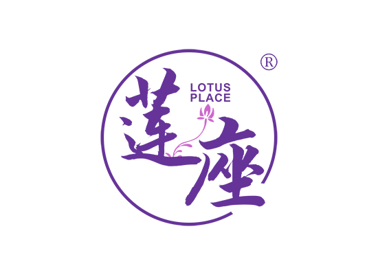 莲座 LOTUS PLACE