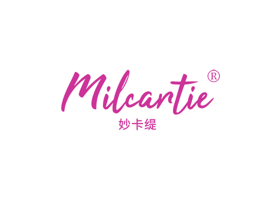 妙卡缇 MILCARTIE