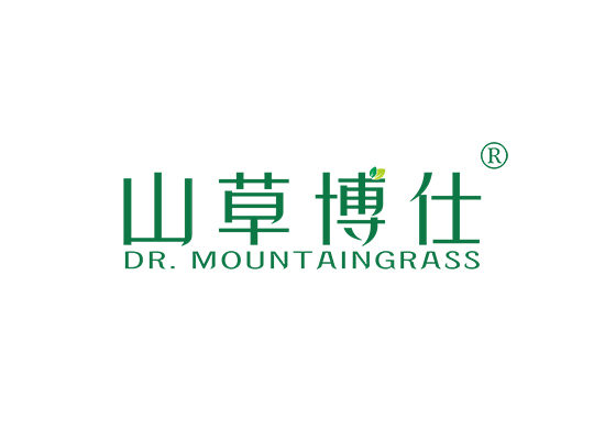 山草博仕 DR. MOUNTAINGRASS