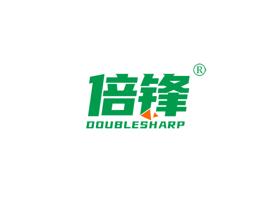 倍锋 DOUBLE SHARP