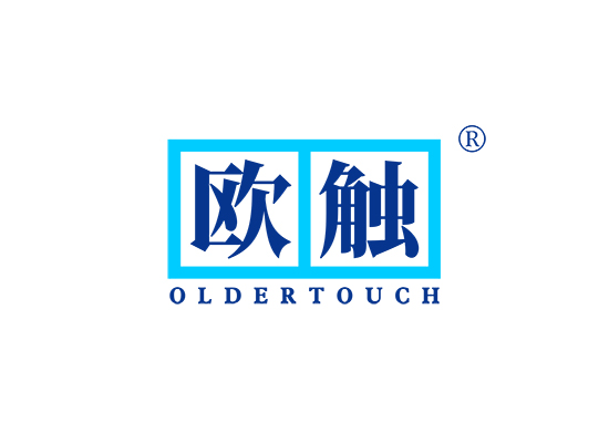 欧触 OLDER TOUCH