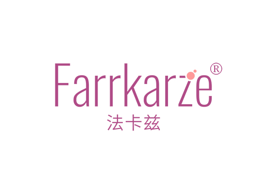 FARRKARZE 法卡兹