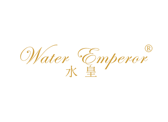 水皇 WATER EMPEROR
