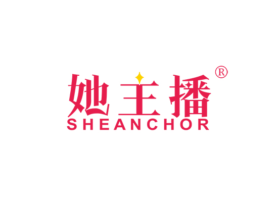 她主播 SHEANCHOR