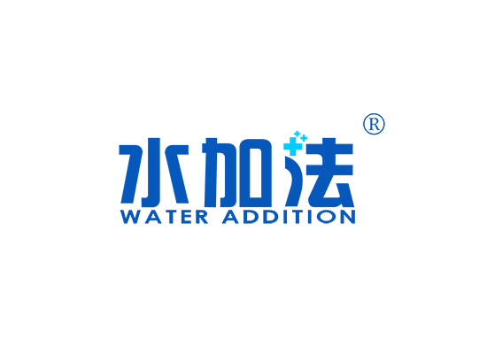 水加法  WATER ADDITION