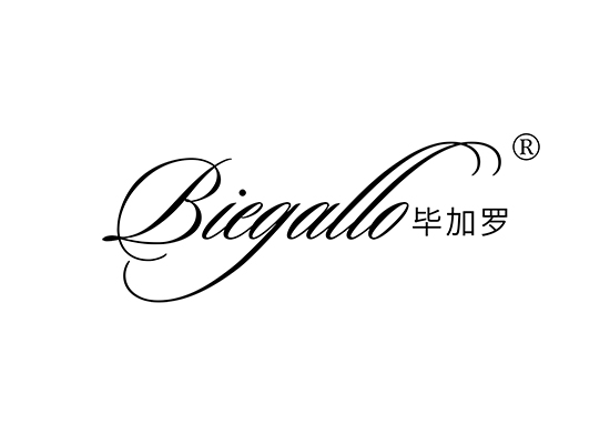 BIEGALLO 毕加罗