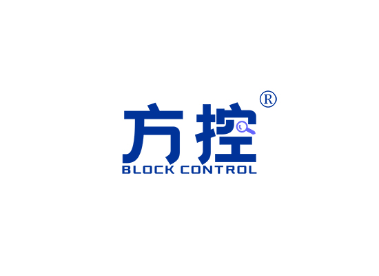 方控 BLOCK CONTROL