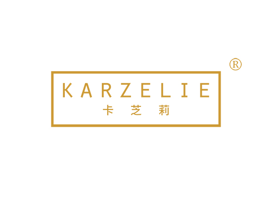 KARZELIE 卡芝莉