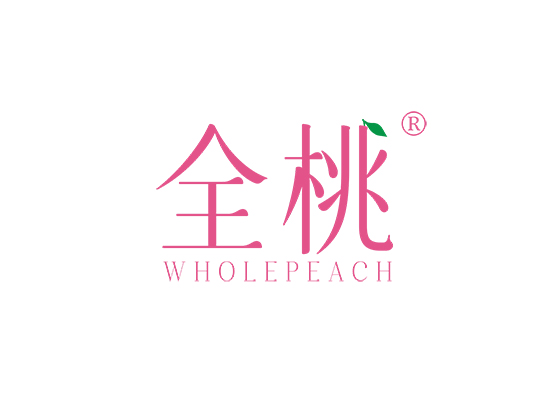 全桃 WHOLE PEACH