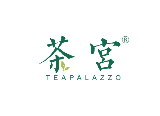 茶宫 TEAPALAZZO