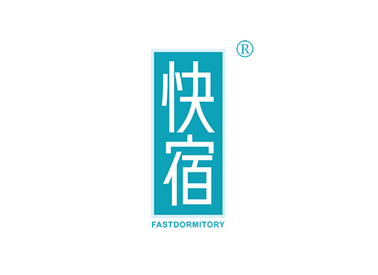 快宿 FASTDORMITORY