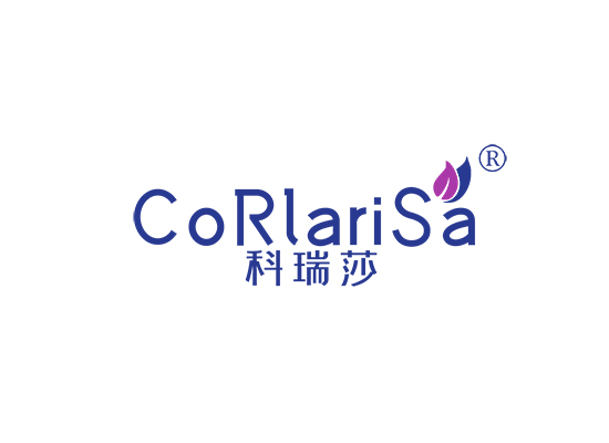 科瑞莎 CORLARISA