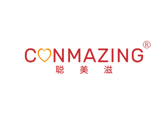 CONMAZING 聪美滋