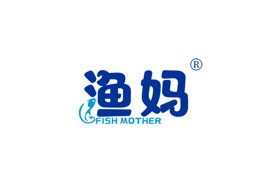渔妈 FISH MOTHER