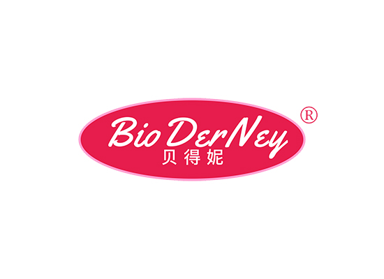 BIODERNEY 贝得妮