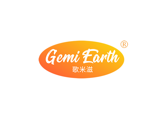 歌米滋 GEMI EARTH