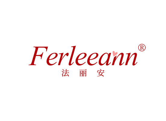 法丽安 FERLEEANN