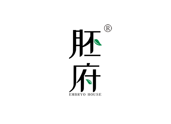 胚府 EMBRYO HOUSE