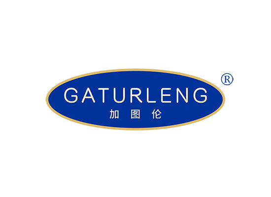 加图伦 GATURLENG