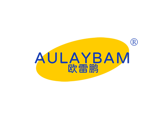 AULAYBAM 欧雷鹏