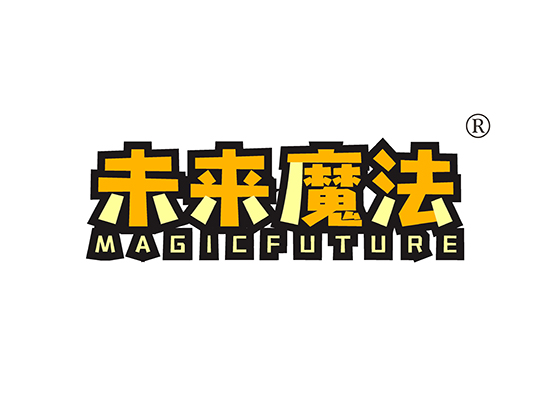 未來魔法 MAGICFUTURE