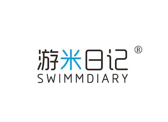 游米日记 SWIMMDIARY