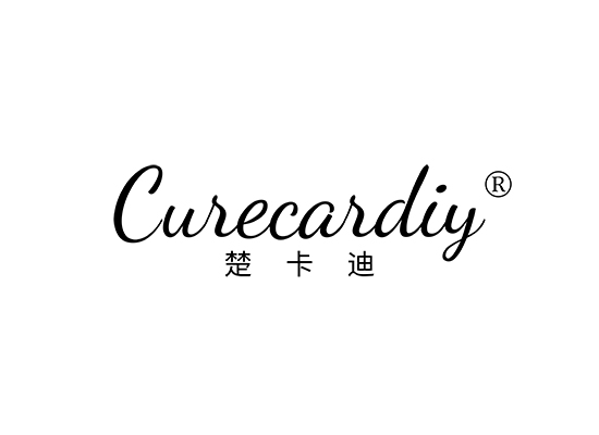 楚卡迪 CURECARDIY