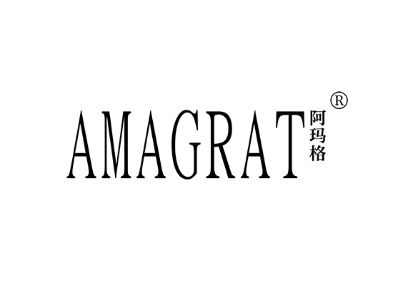 AMAGRAT 阿玛格