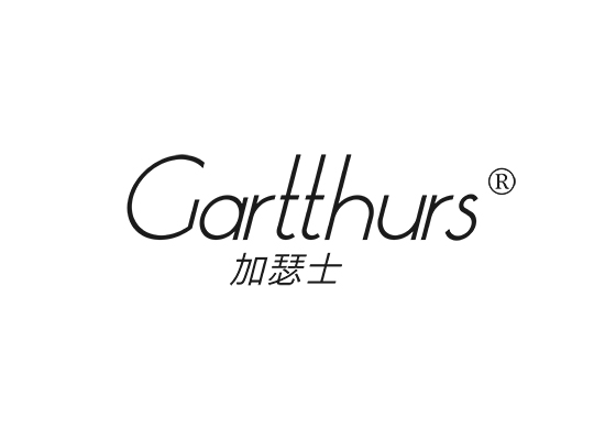 GARTTHURS 加瑟士