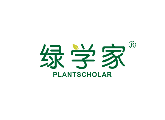 綠學家 PLANTSCHOLAR