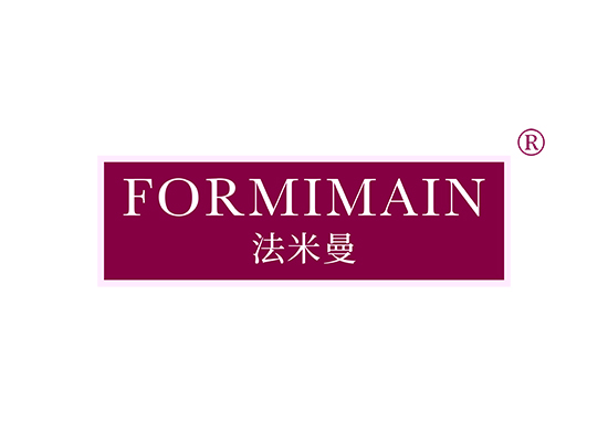 FORMIMAIN 法米曼