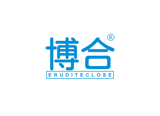 博合 ERUDITE CLOSE