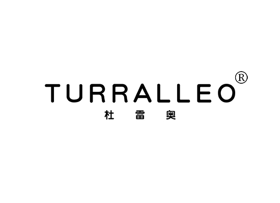 杜雷奥 TURRALLEO