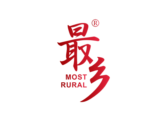 最乡 MOST RURAL