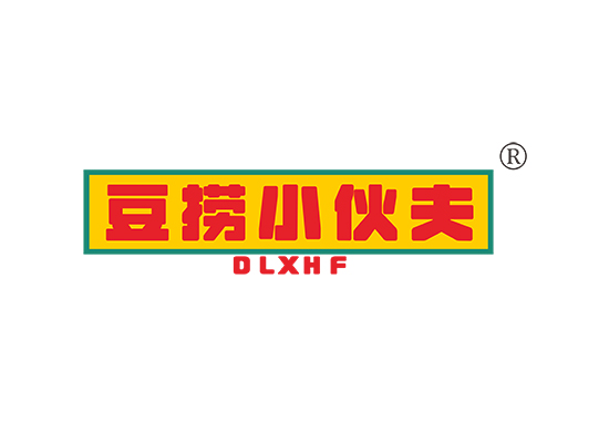 豆捞小伙夫 DLXHF